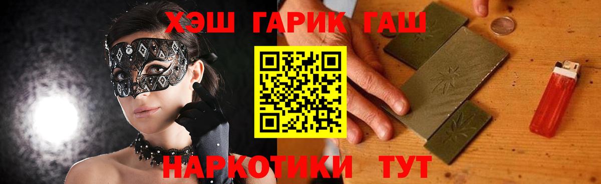 Верхняя Салда  где купить наркоту  Вход с VPN  Гашиш убойный 