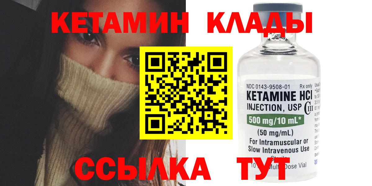 COCAIN Верхняя Салда