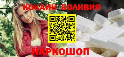 мдпв Бердск