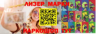 мдпв Бердск