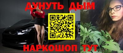 дживик Белореченск