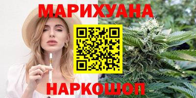 мефедрон мука Брянск