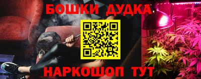 дживик Белореченск