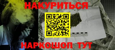 дживик Белореченск