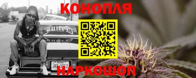 дживик Белореченск