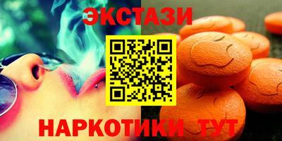 мефедрон мука Брянск