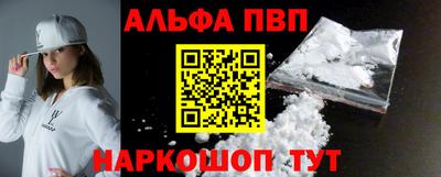 дживик Белореченск