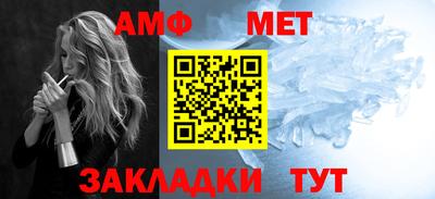мдпв Бердск