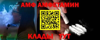 метадон Боровичи