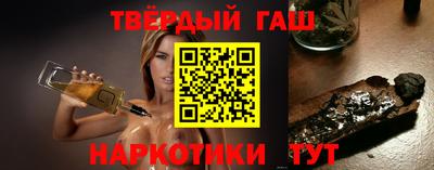 мдпв Бердск