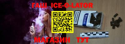 метадон Боровичи
