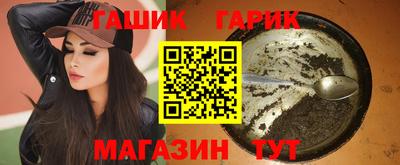метадон Боровичи
