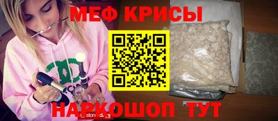 соль курить ск Братск